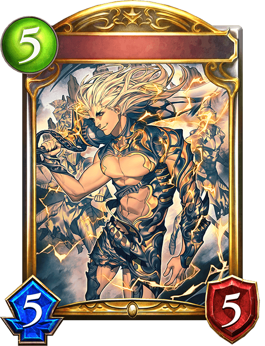 Giantsbane Swordsman