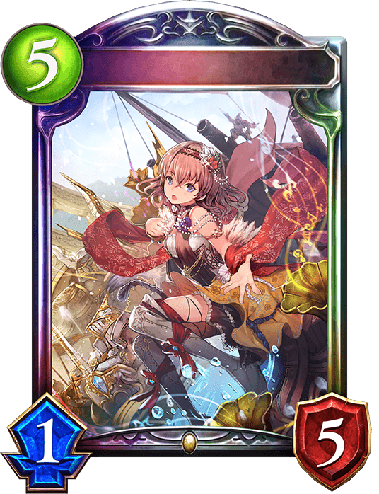 Magnolia, Battlefield Muse