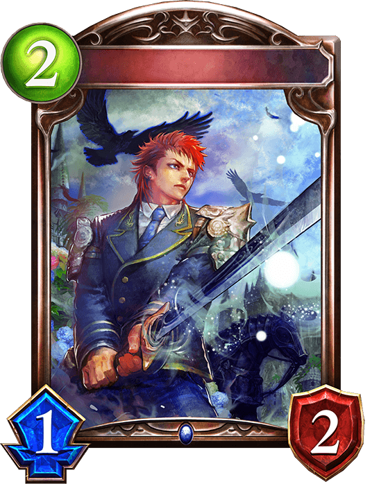 Owen, Knight of Mysteria