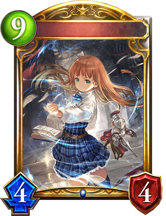Anne, Mysterian Prodigy