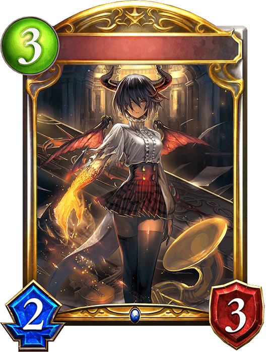 Grea, Mysterian Dragoness