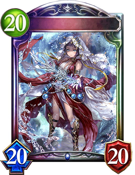 Prophetess of Creation
