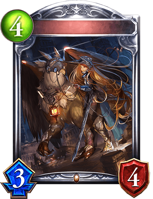 Griffonback Guard