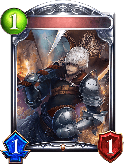 Disciple of Disdain