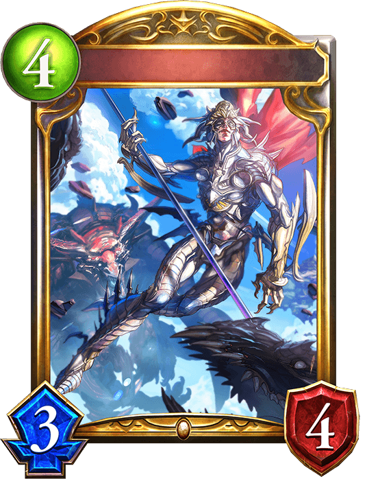 Pure-Voiced Dragoon