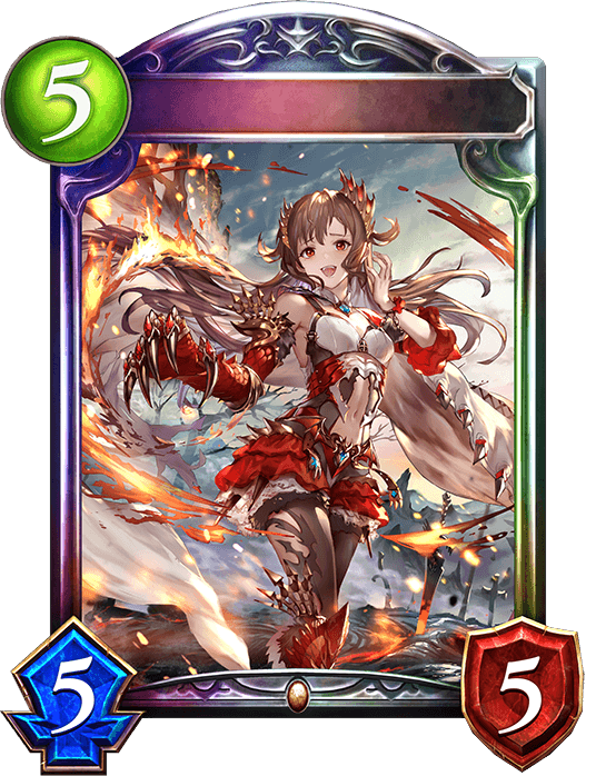 Galmieux, Omen of Disdain
