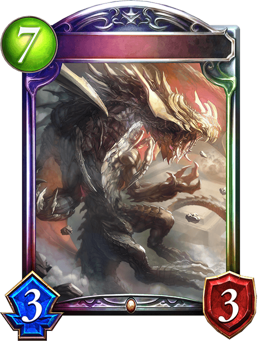 Jabberwock, Nightmare Spawn