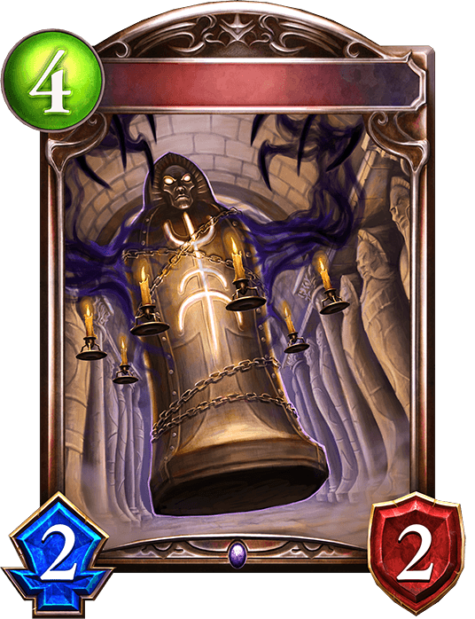 Sinister Sarcophagus