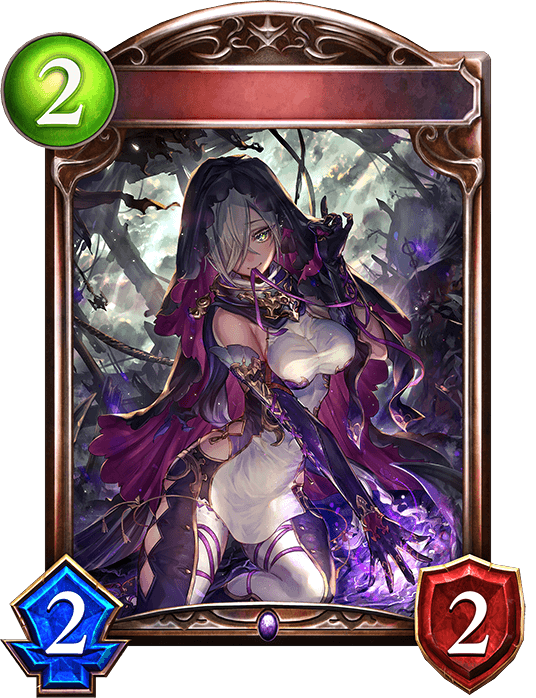 Servant of Silence