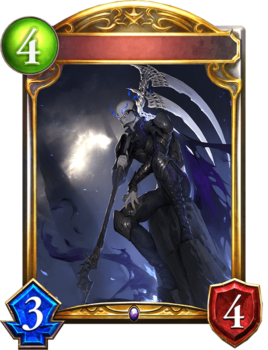 Apostle of Silence