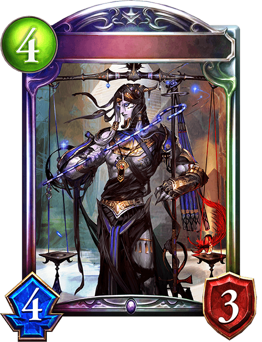 Osiris