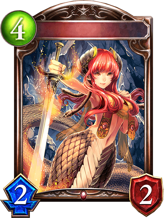 Swordserpent Guardian