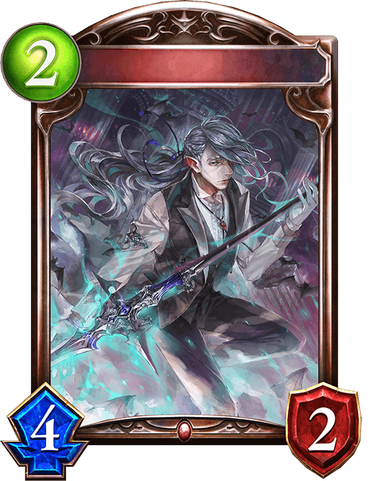 Servant of Lust