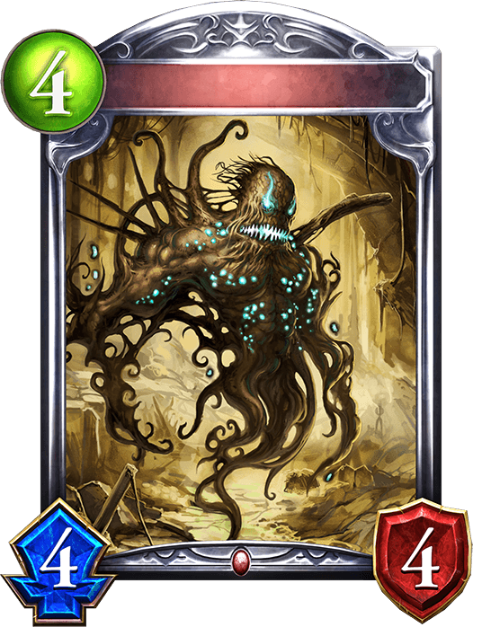 Dark Elemental