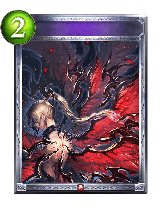 Wings of Lust