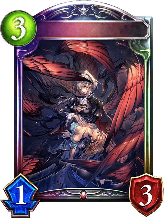 Valnareik, Omen of Lust