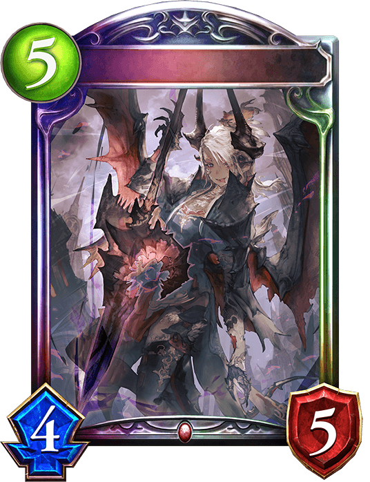 Milnard, Dark Fiend
