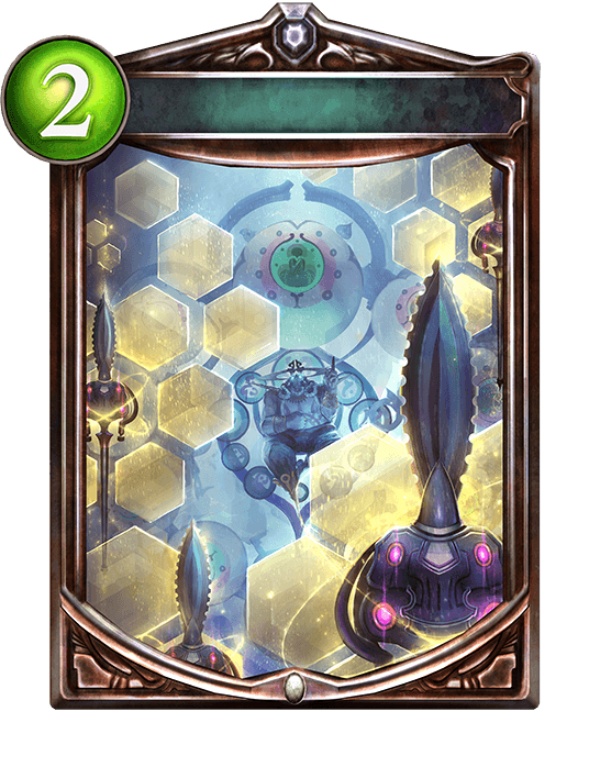Realm of Repose