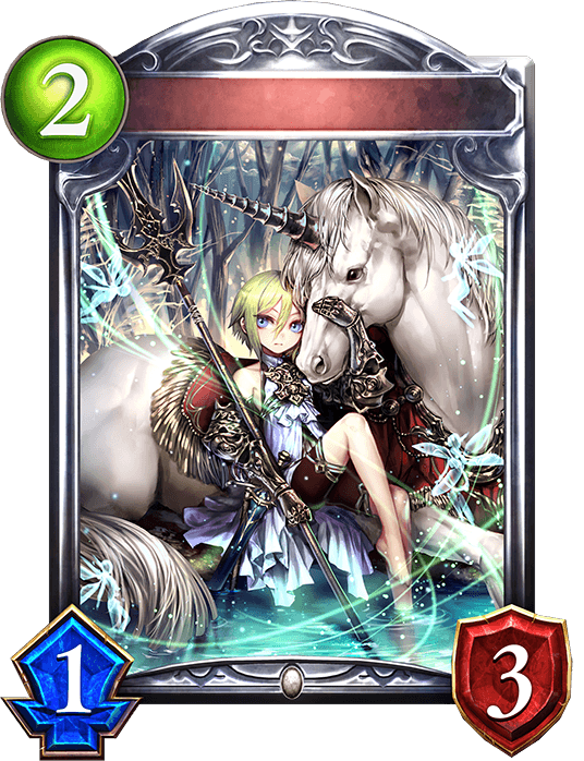 Unicorn Knight