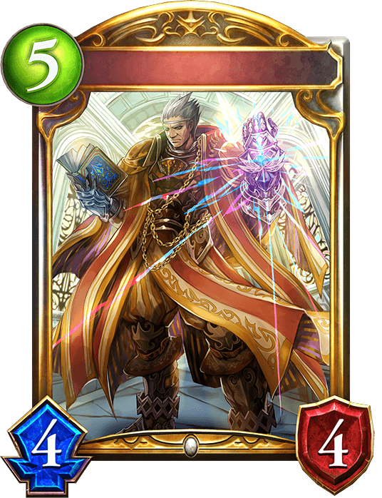 Assault Priest
