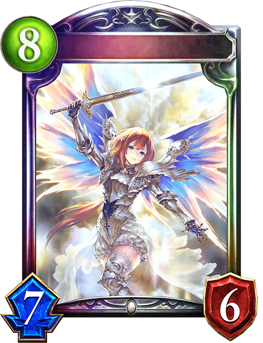Lapis, Glorious Seraph