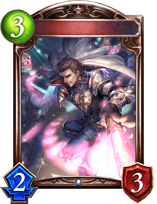 Servant of Destruction