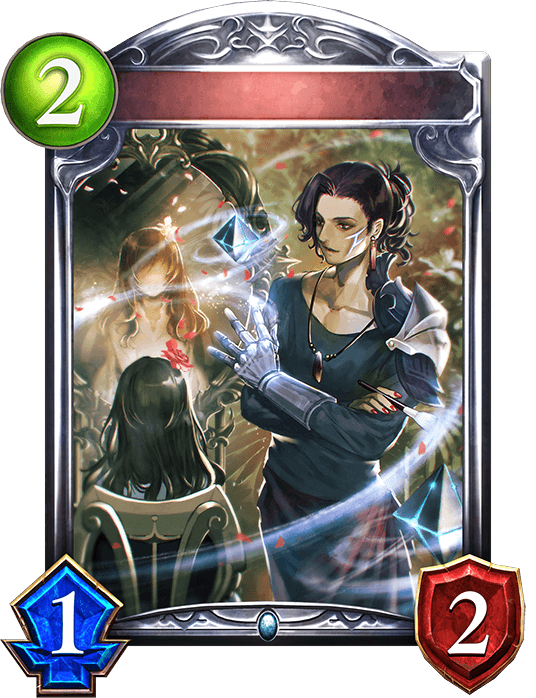 Disciple of Destruction