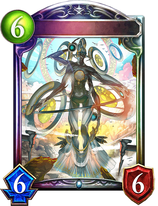 New Order