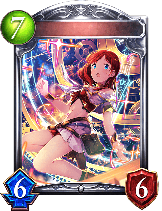 Reina, Evolution's Herald