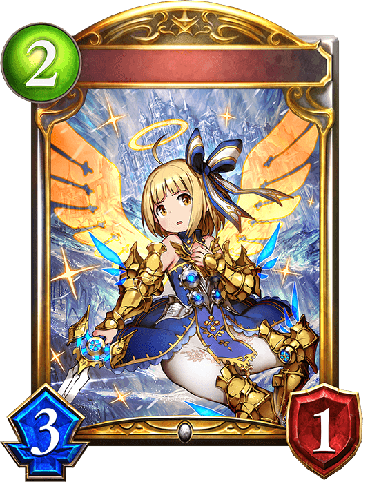 Ephemera, Sword Angel