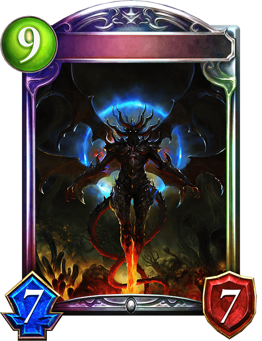 Prince of Cocytus