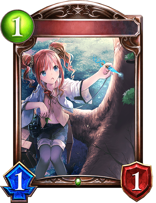 Lila, Arborist