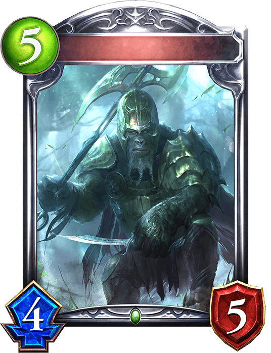 Forest Defender