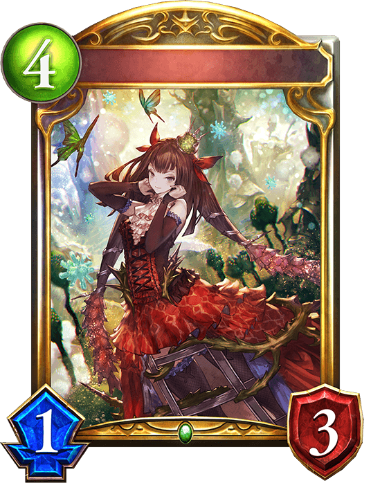 Lycoris, Poisoner Princess