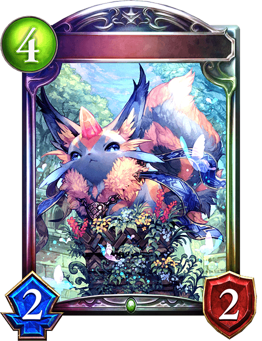 Carbuncle, Immortal Jewel