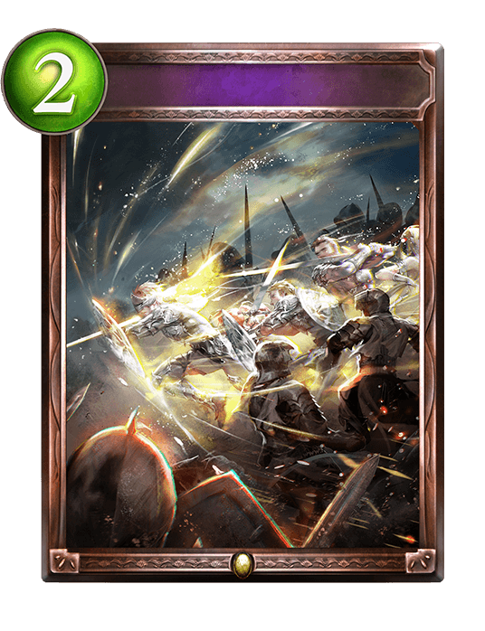 Godsent Stride