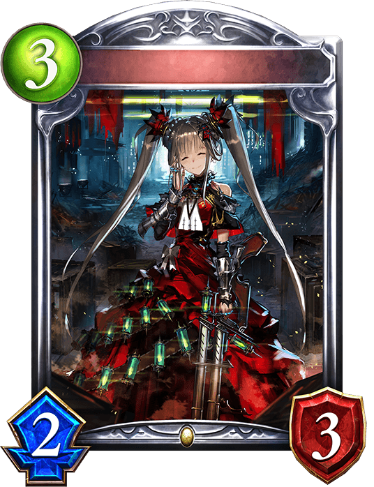 Ilmisuna, Arms Dealer