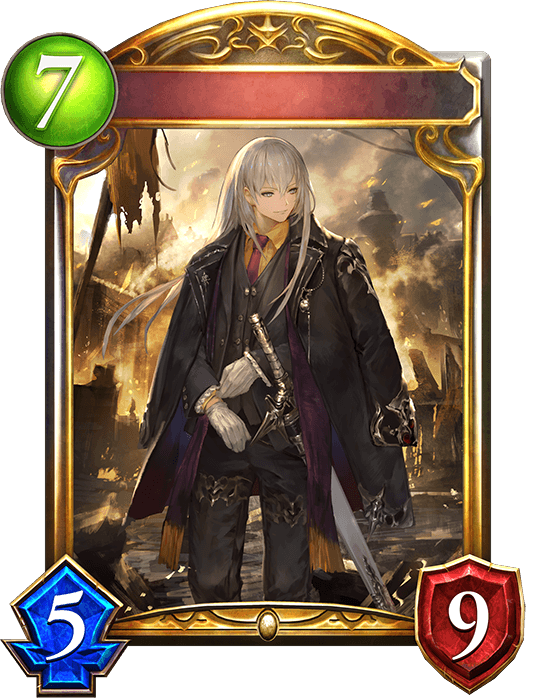 Alyaska, Master Dealer