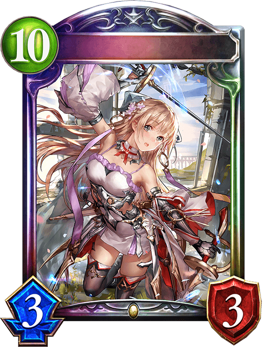 Dionne, Dancing Blade
