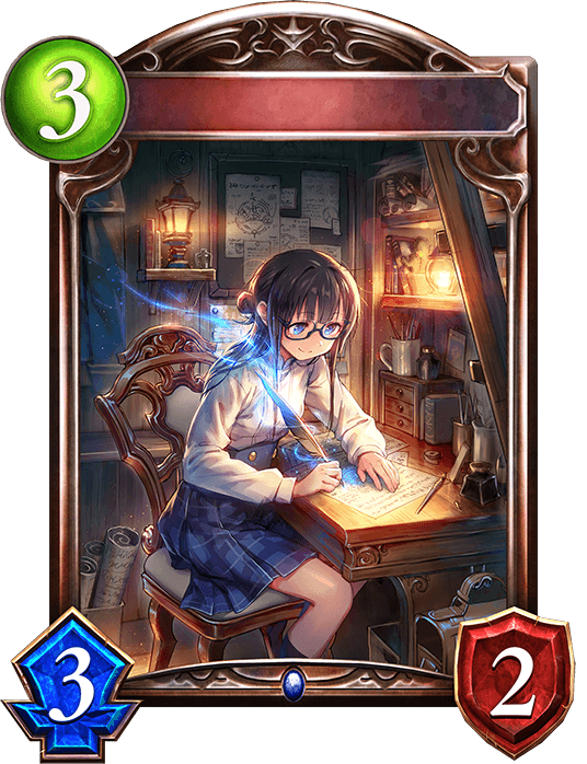 Tico, Mysterian Spellnerd