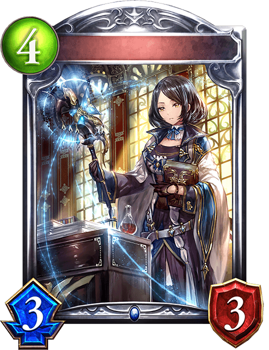 Palla, Student Teacher