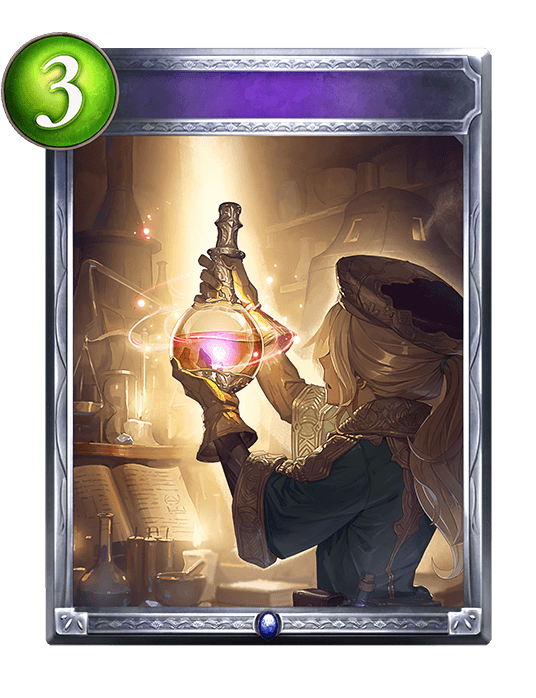 Veridic Discovery