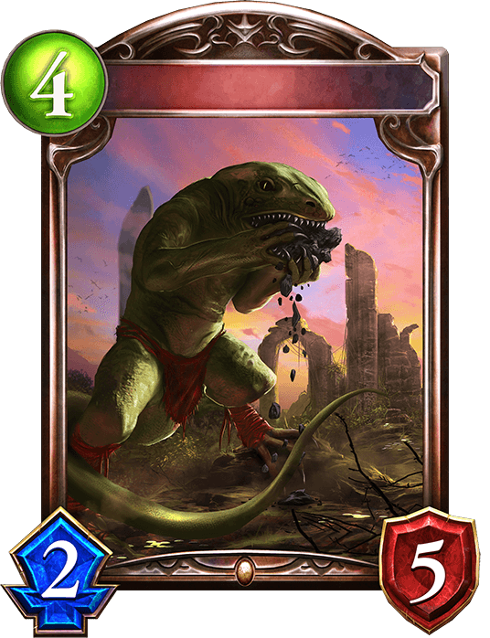 Geovore