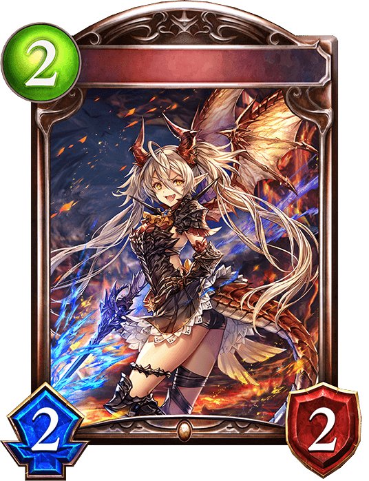 Zealot of Disdain