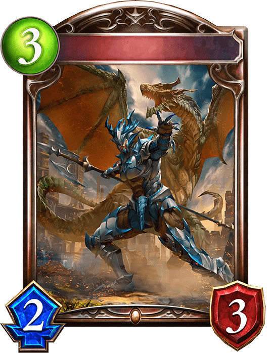 Righteous Dragoon