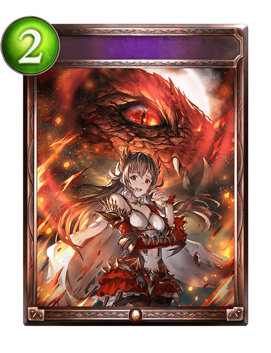Sneer of Disdain