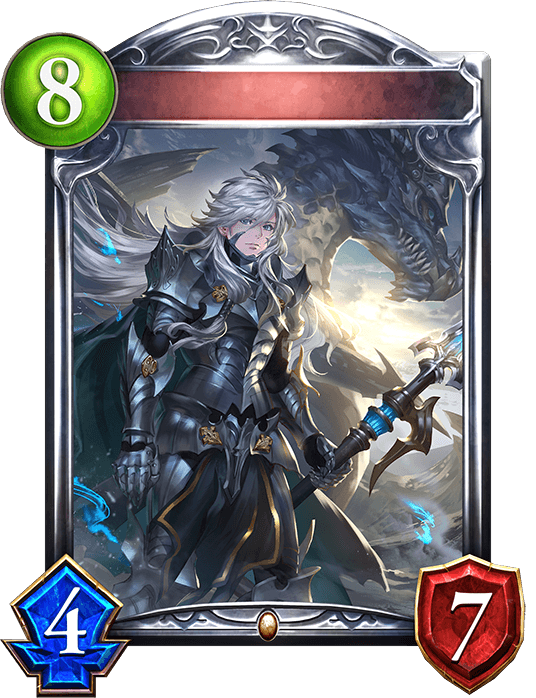 Elios, Loyal Dragoon