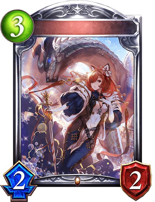 Dragonsoul Princess