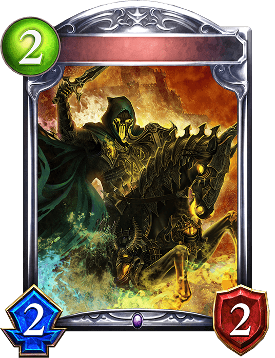 Wight Knight