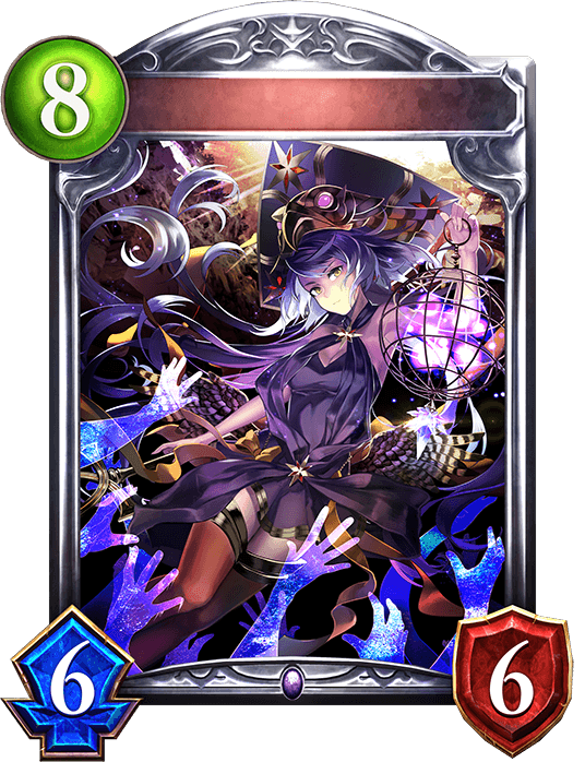 Death's Mistress